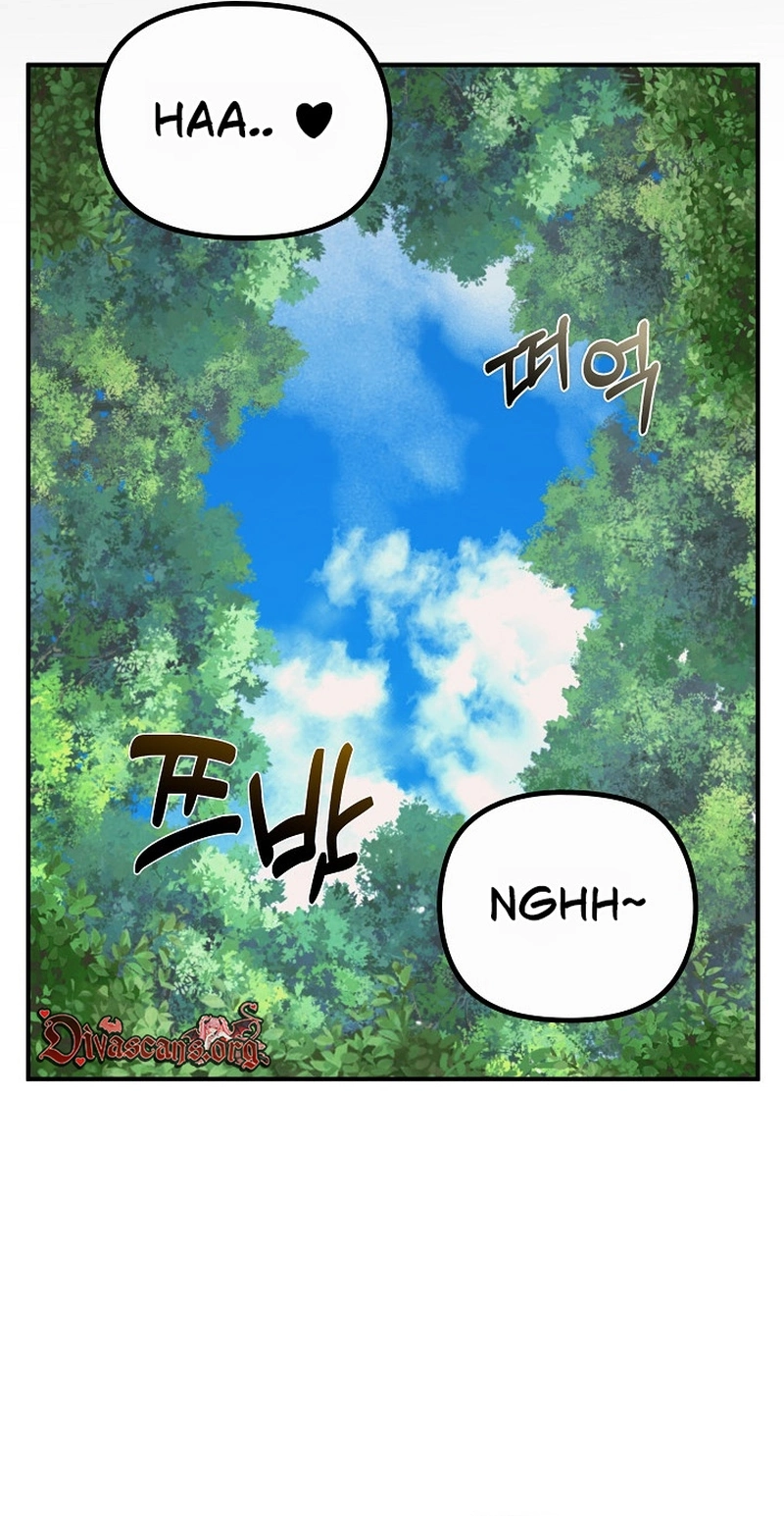 XX Dungeon Chapter 49 page 94 - 