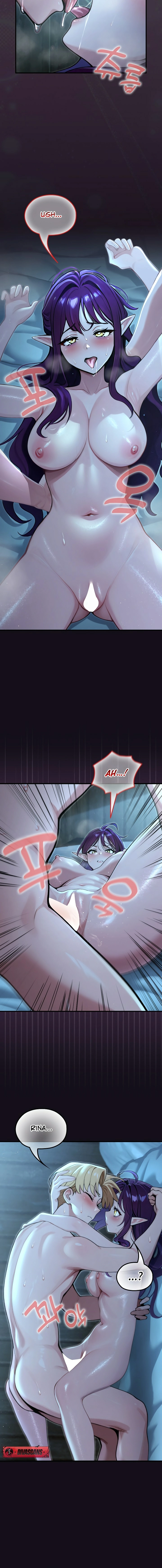 Read XX Dungeon chapter 6 image 5 on Lezhin