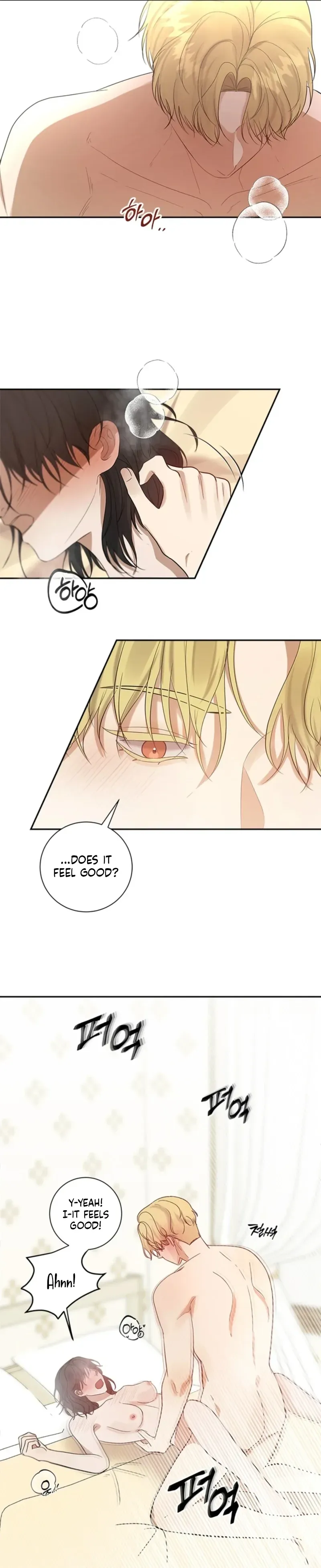xx-for-just-one-day Chapter 1 page 2 - 