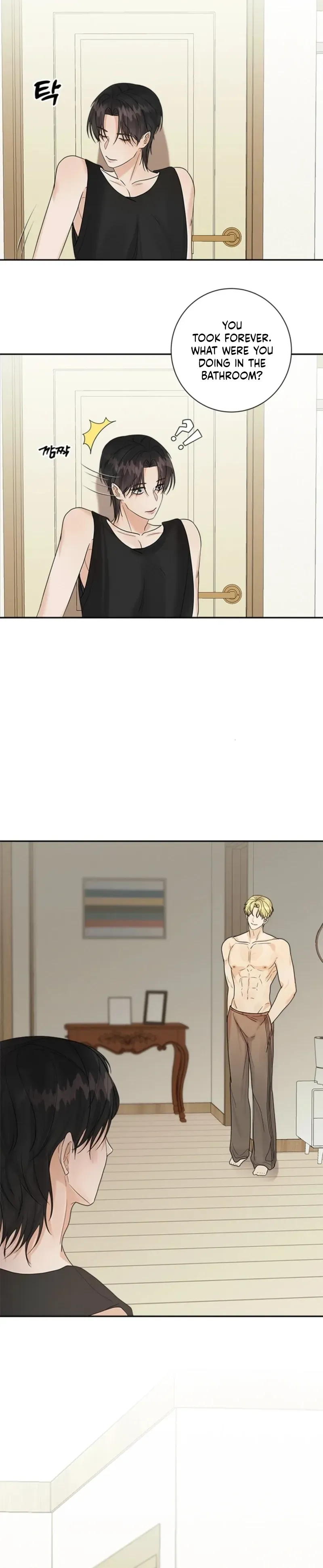 xx-for-just-one-day Chapter 1 page 14 - 
