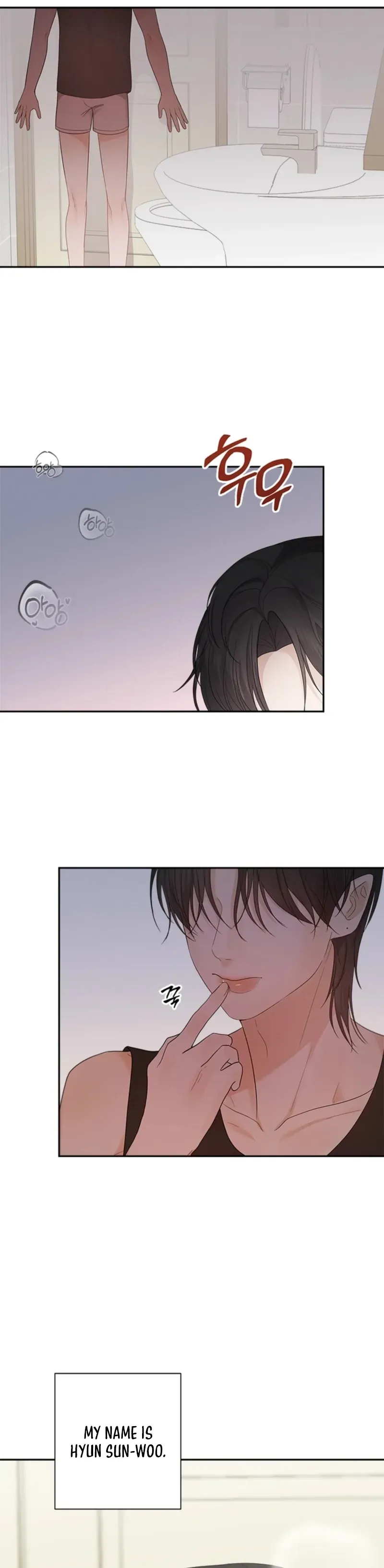 xx-for-just-one-day Chapter 1 page 4 - 