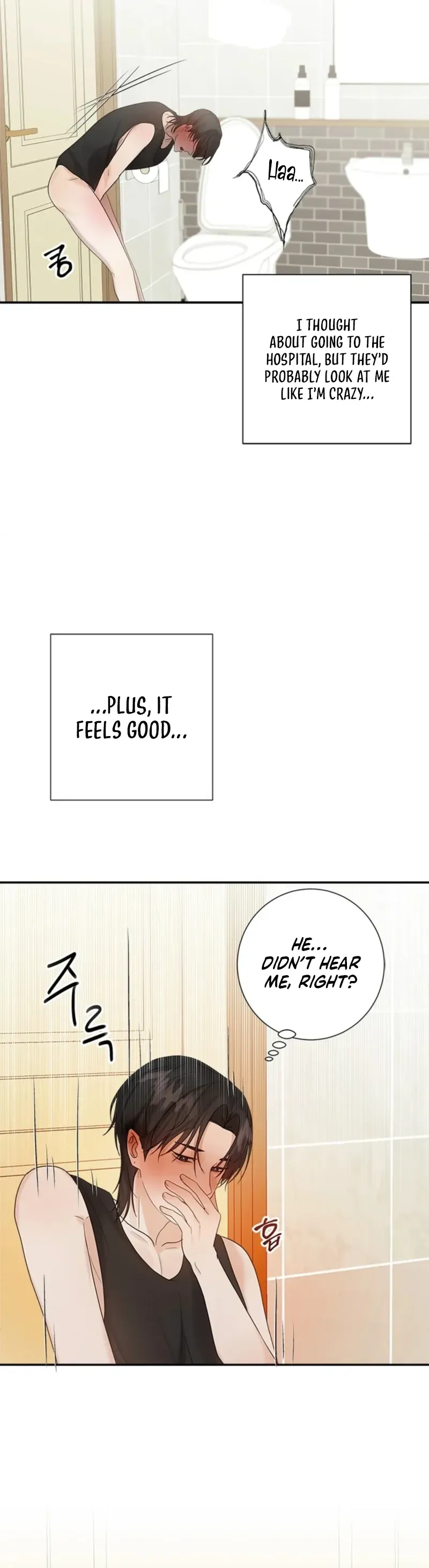 xx-for-just-one-day Chapter 1 page 8 - 