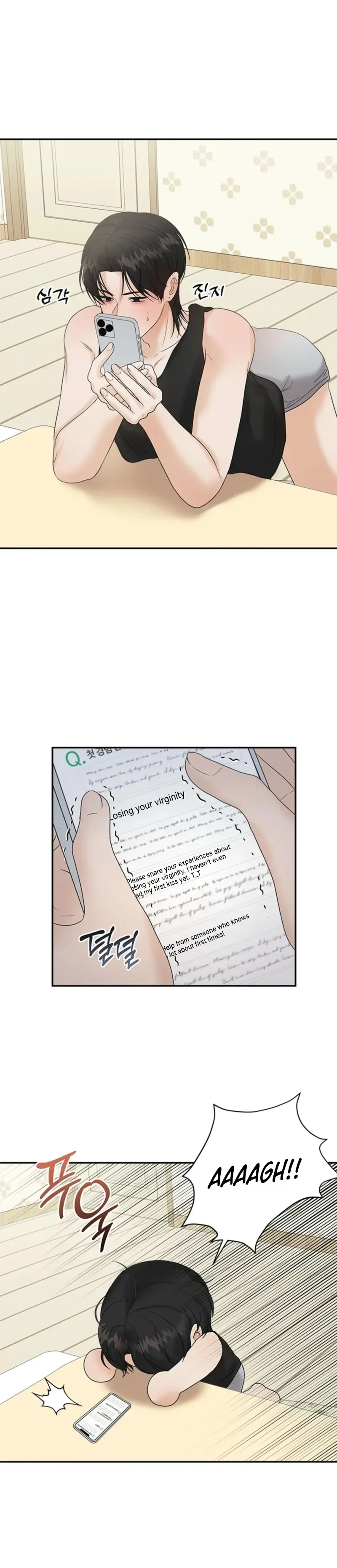 xx-for-just-one-day Chapter 2 page 2 - 