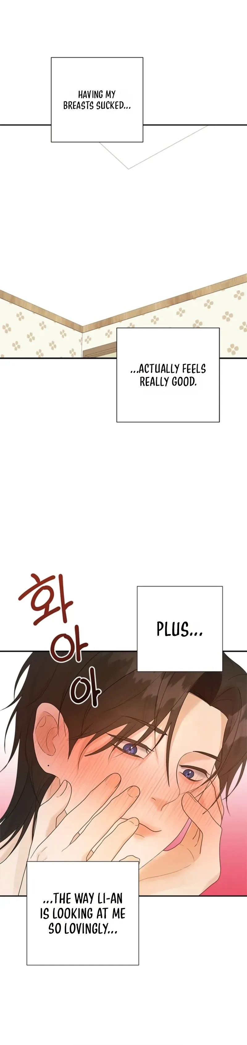 xx-for-just-one-day Chapter 2 page 16 - 