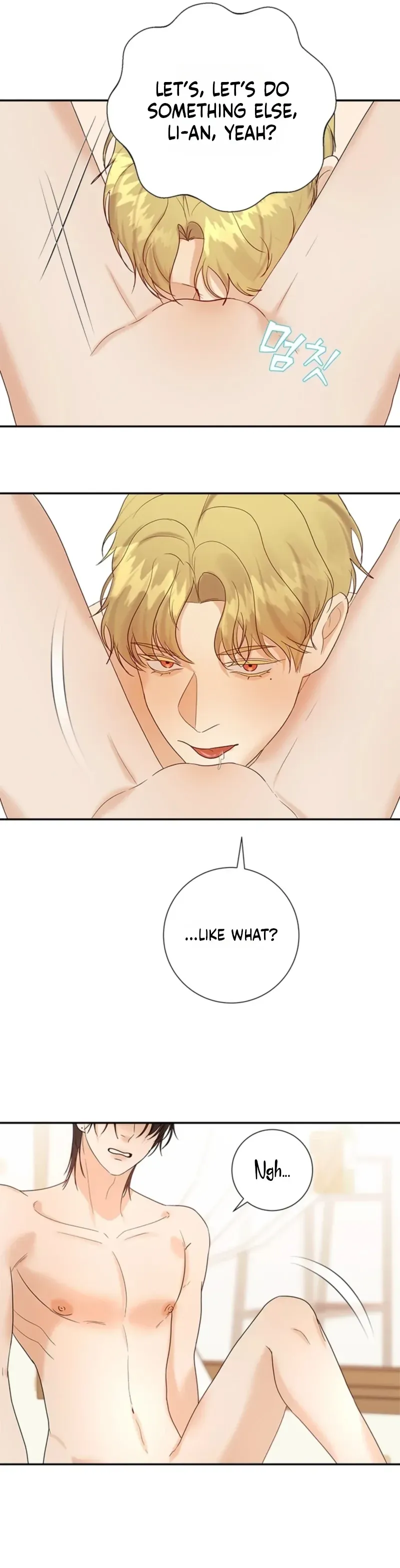 xx-for-just-one-day Chapter 2 page 27 - 