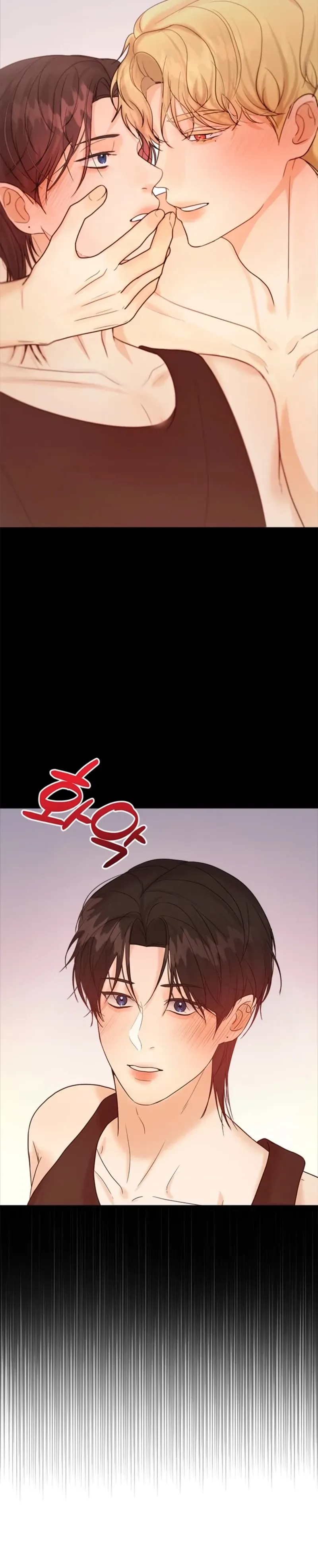 xx-for-just-one-day Chapter 2 page 4 - 