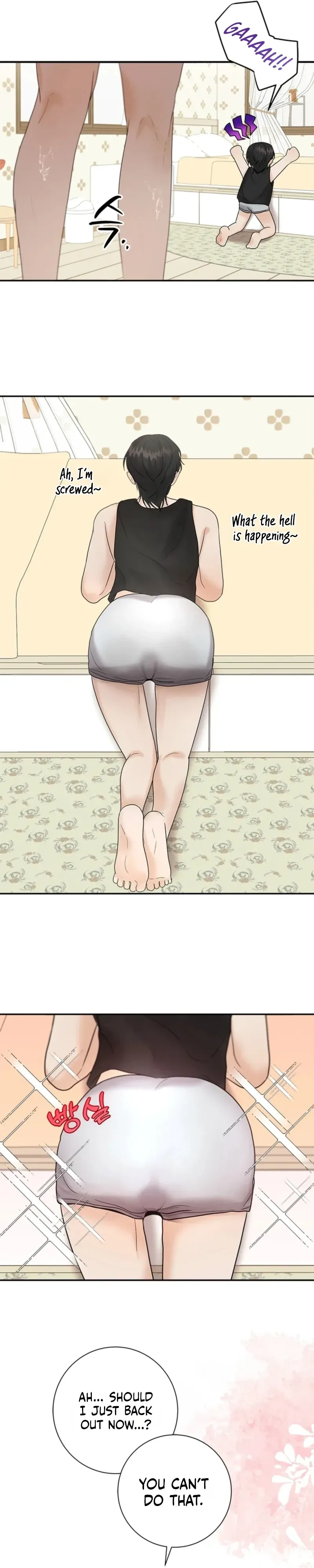 xx-for-just-one-day Chapter 2 page 5 - 