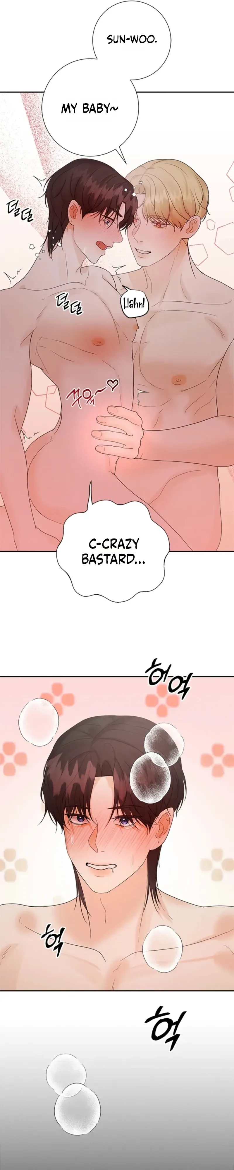 xx-for-just-one-day Chapter 3 page 19 - 