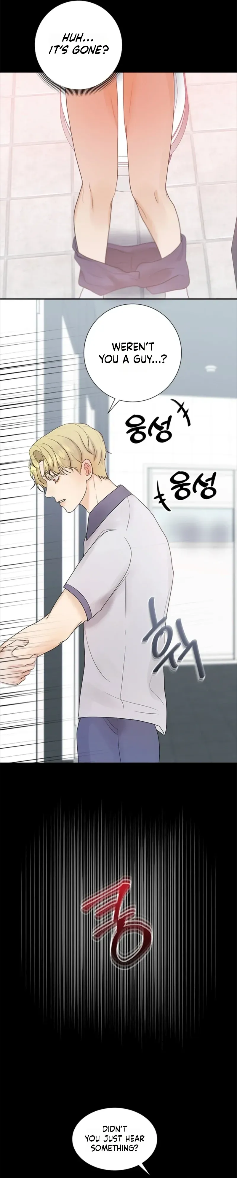 xx-for-just-one-day Chapter 3 page 22 - 