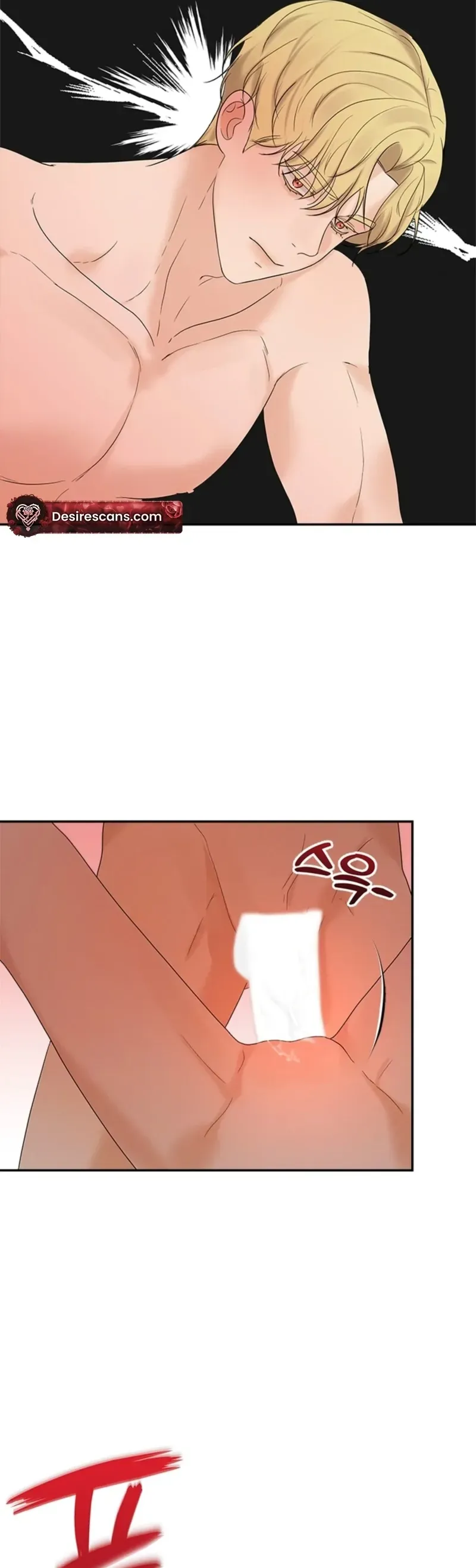 xx-for-just-one-day Chapter 3 page 7 - 