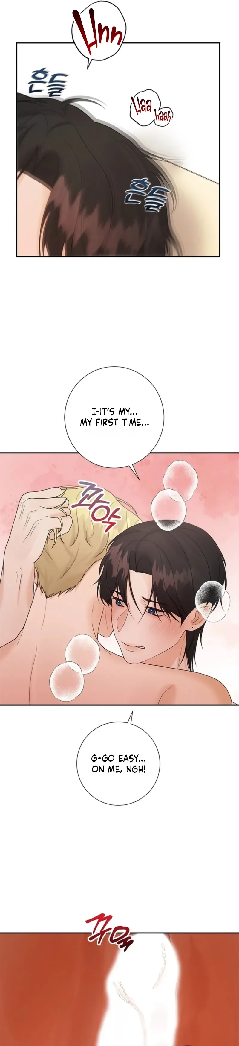 xx-for-just-one-day Chapter 3 page 9 - 