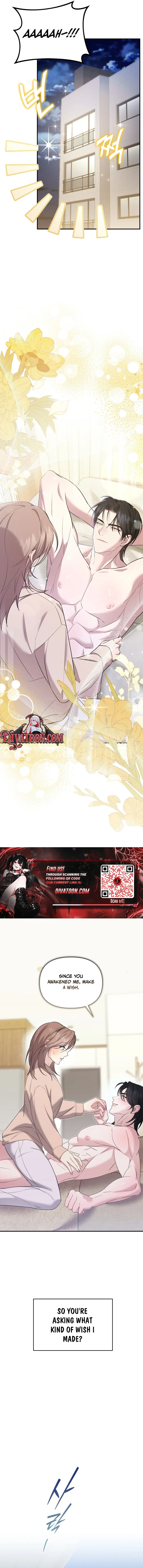 Read XX-ui Yojeong chapter 0 image 2 on Lezhin