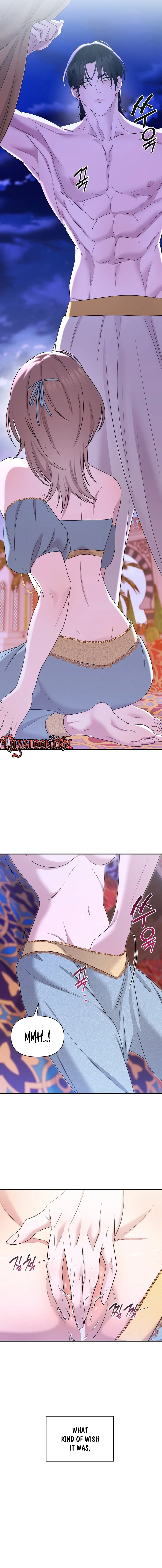 Read XX-ui Yojeong chapter 0 image 3 on Lezhin