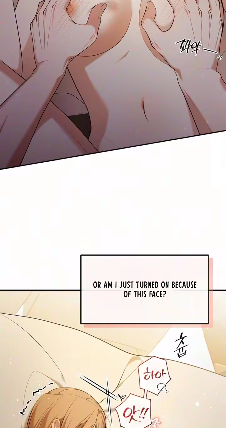 Read XXL Size Ajeossi chapter 0 image 4 on Lezhin