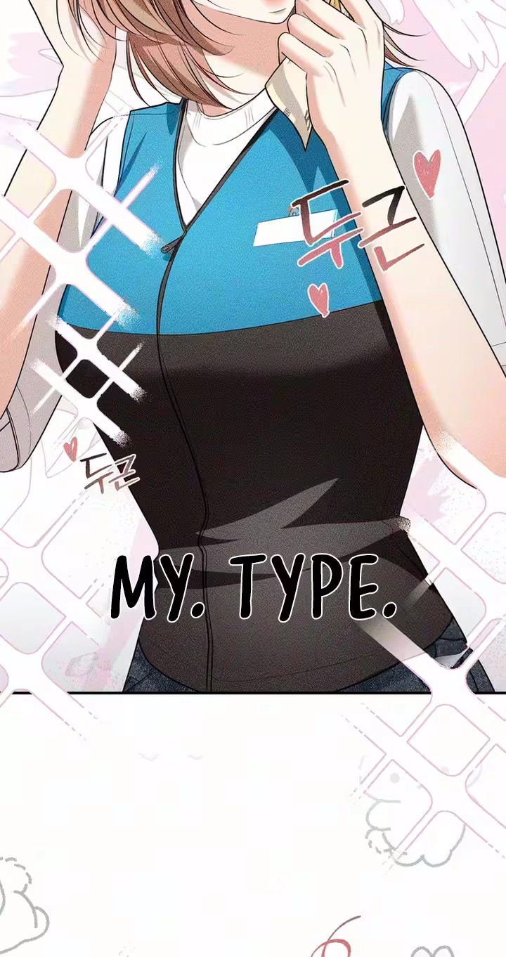 Read XXL Size Ajeossi chapter 1 image 37 on Lezhin