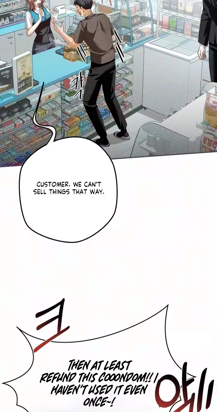 Read XXL Size Ajeossi chapter 1 image 4 on Lezhin