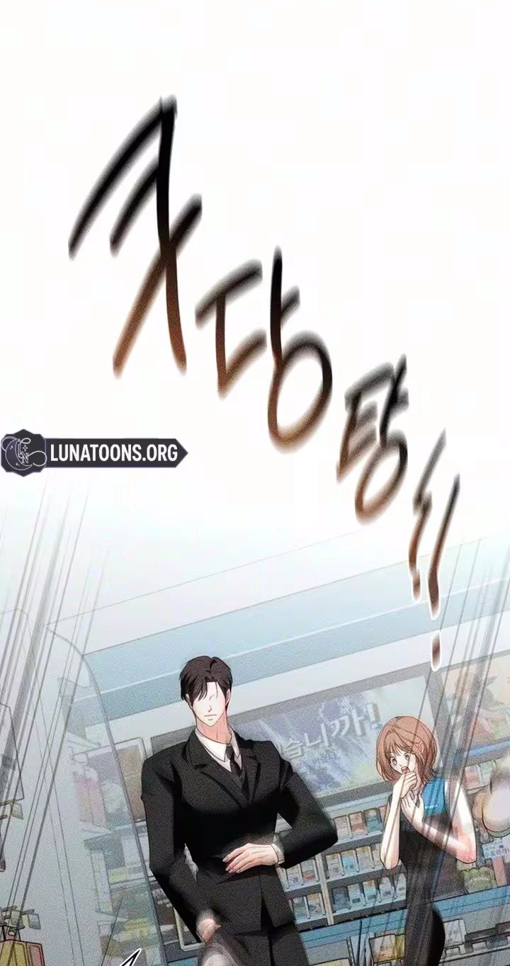 Read XXL Size Ajeossi chapter 1 image 6 on Lezhin