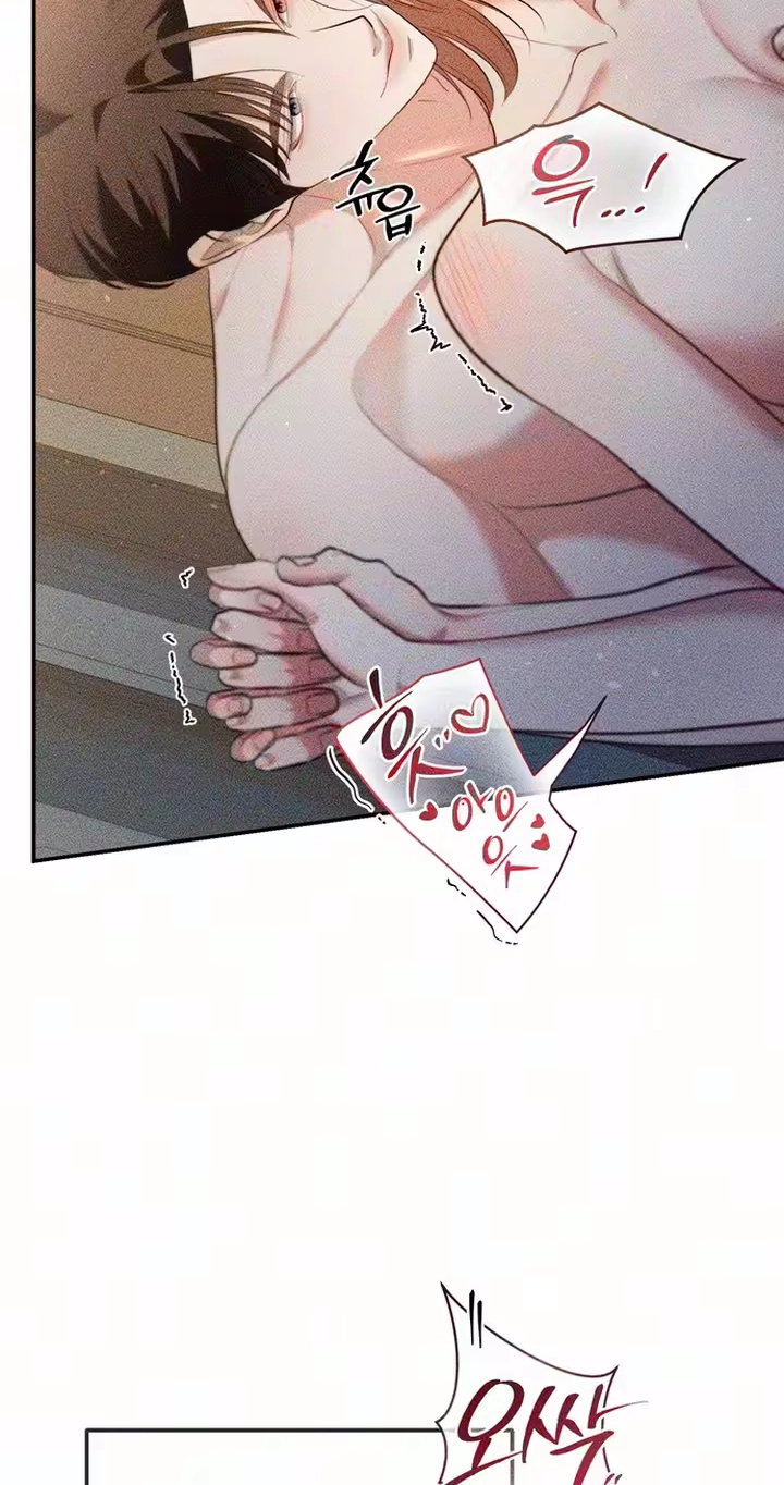 Read XXL Size Ajeossi chapter 1 image 73 on Lezhin