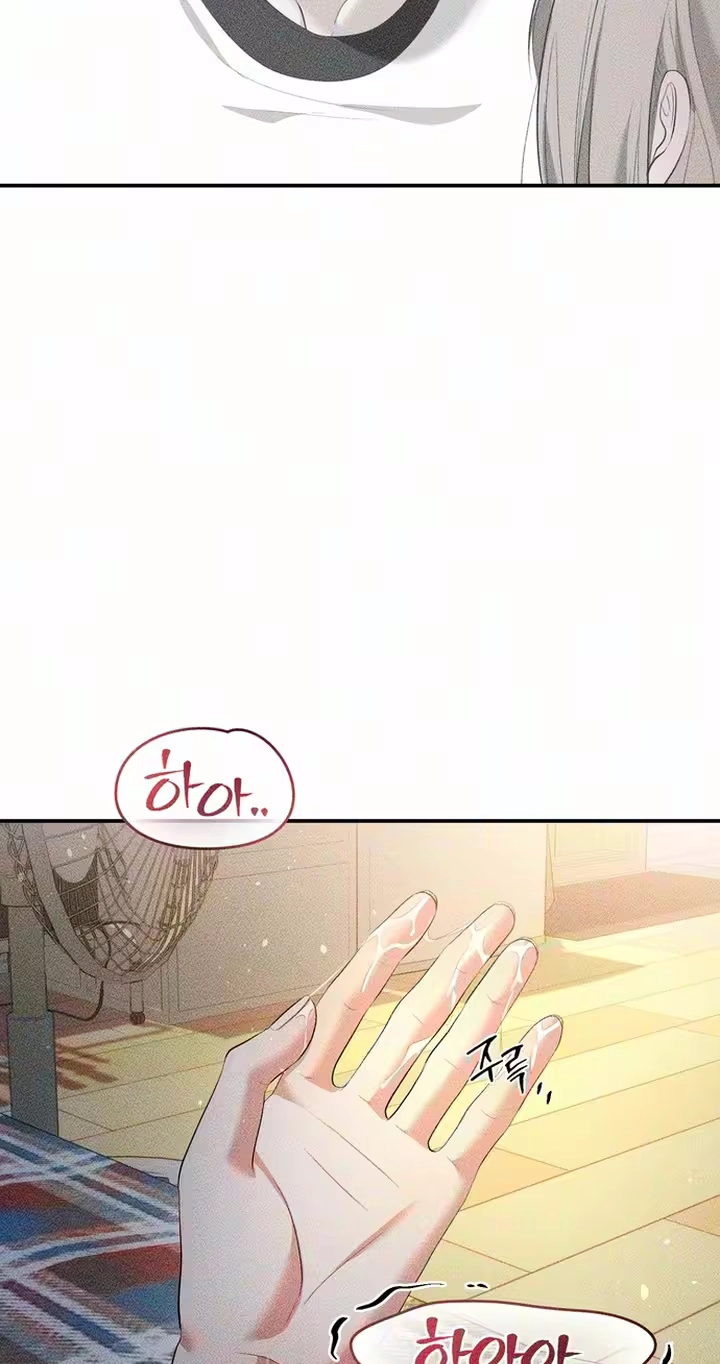 Read XXL Size Ajeossi chapter 1 image 81 on Lezhin
