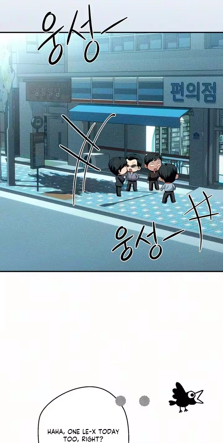 Read XXL Size Ajeossi chapter 1 image 89 on Lezhin