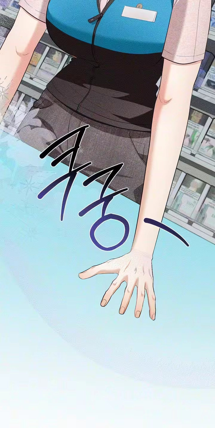 Read XXL Size Ajeossi chapter 1 image 96 on Lezhin