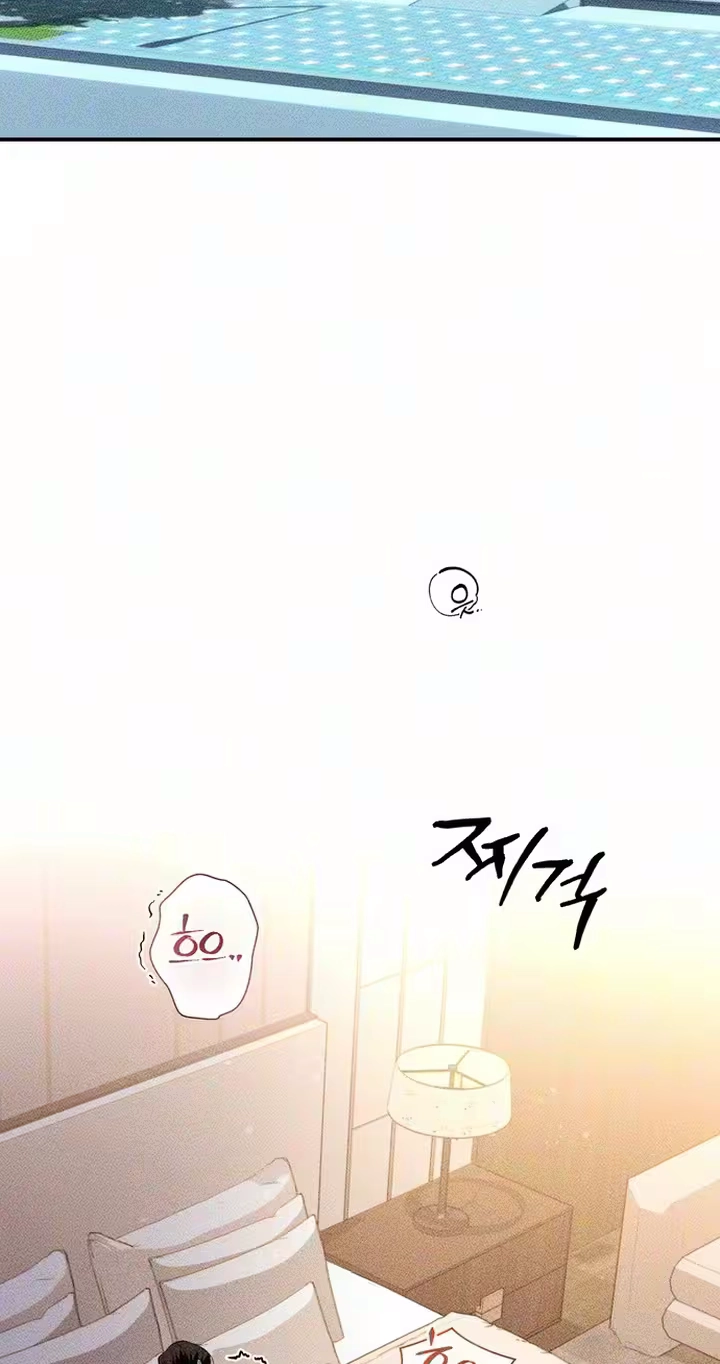 Read XXL Size Ajeossi chapter 2 image 74 on Lezhin