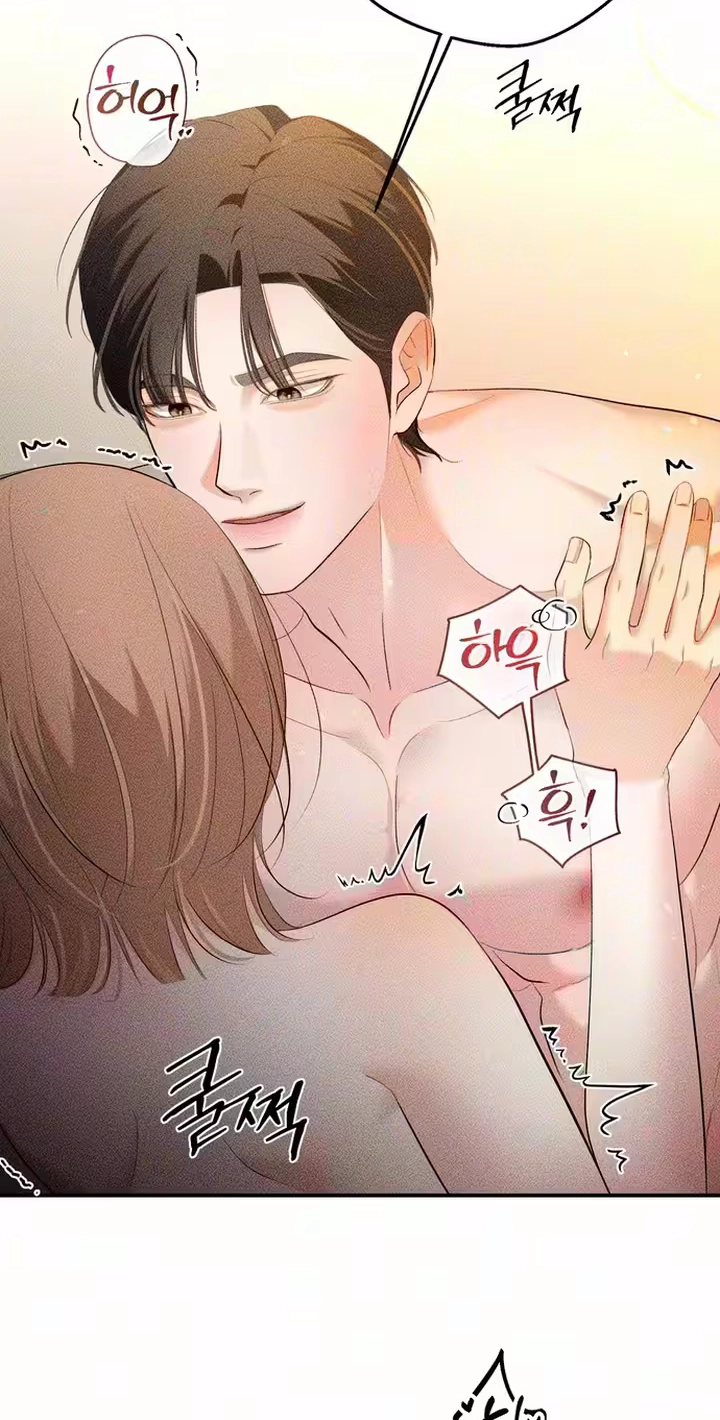 Read XXL Size Ajeossi chapter 2 image 78 on Lezhin