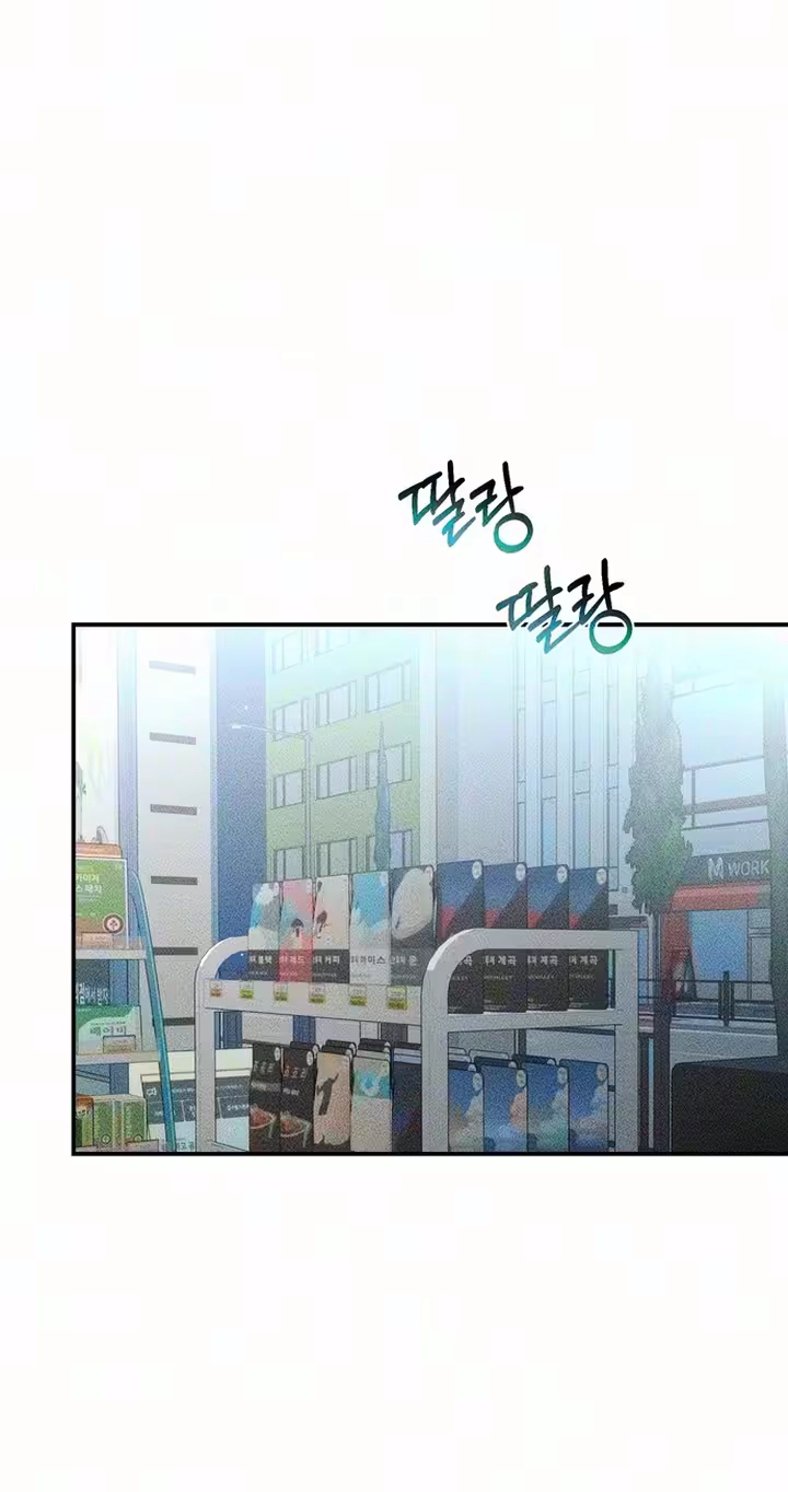 Read XXL Size Ajeossi chapter 2 image 8 on Lezhin