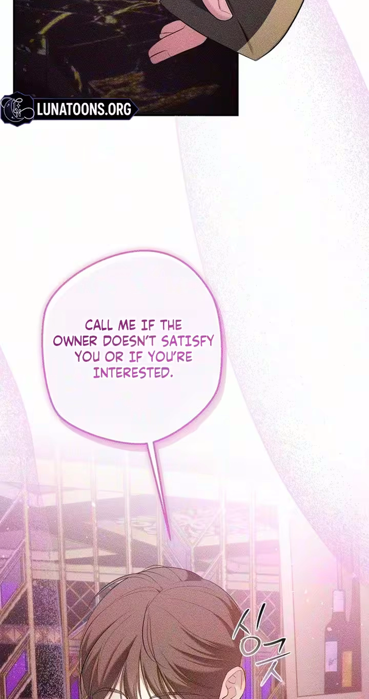 Read XXL Size Ajeossi chapter 3 image 82 on Lezhin