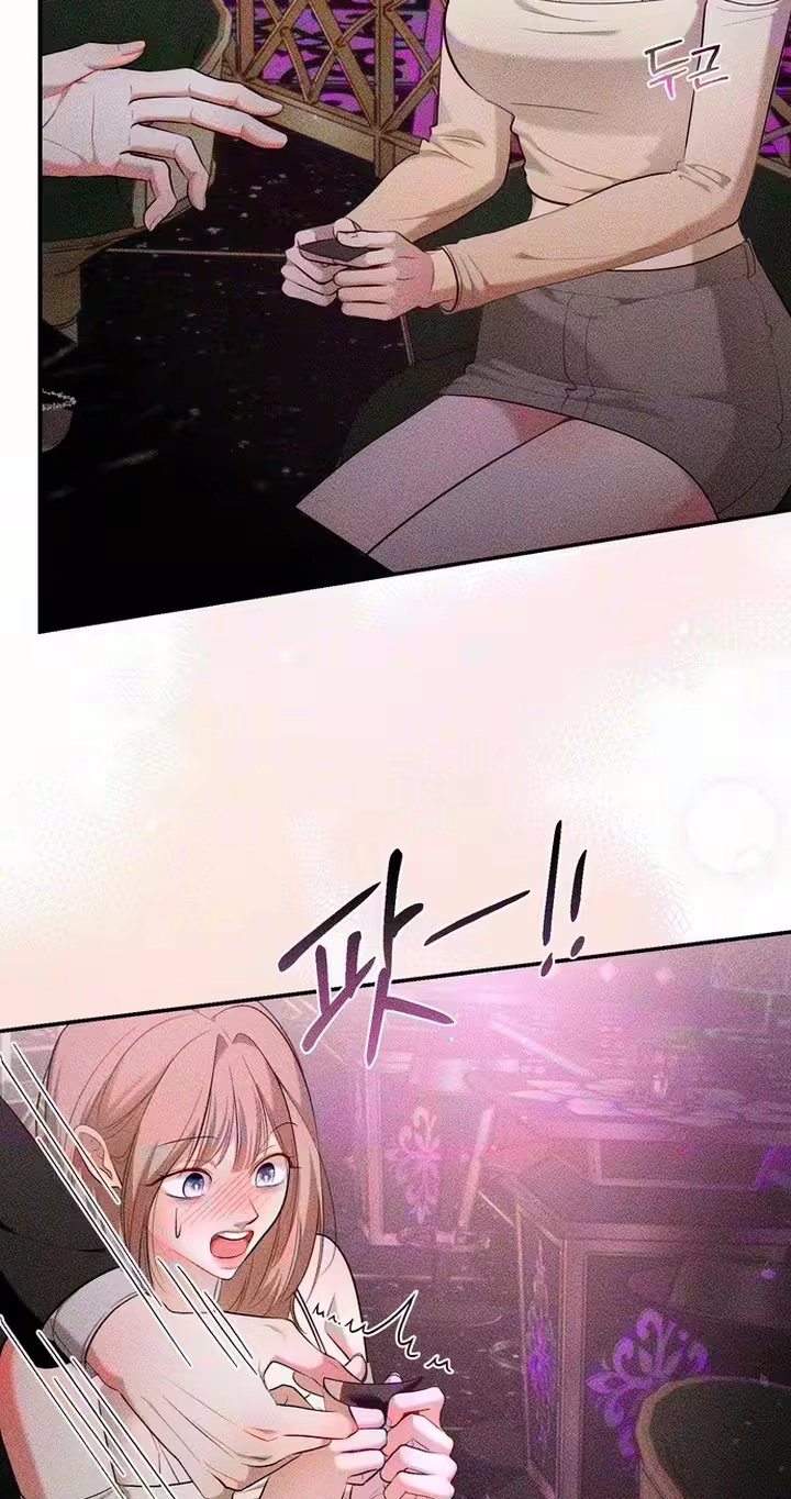 Read XXL Size Ajeossi chapter 3 image 85 on Lezhin