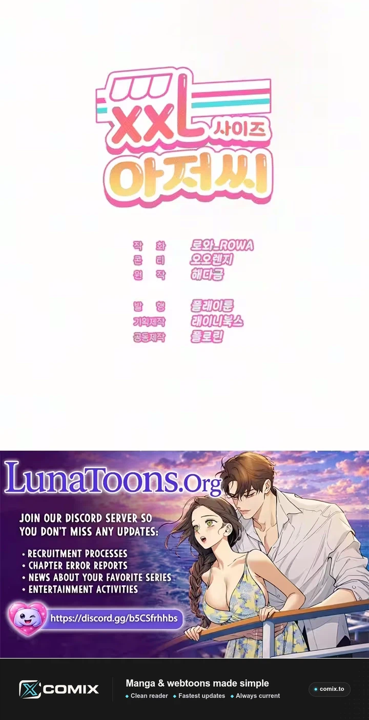 Read XXL Size Ajeossi chapter 3 image 91 on Lezhin