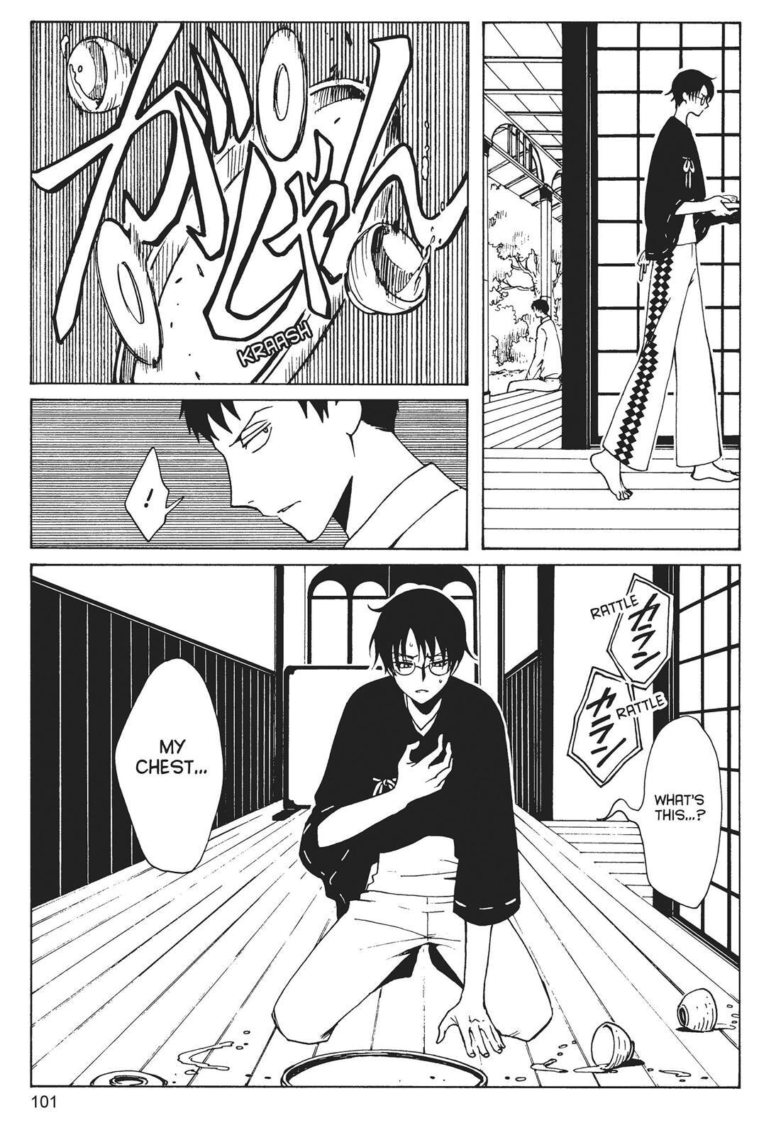 Read xxxHOLiC Rei chapter 0 image 100 on Lezhin