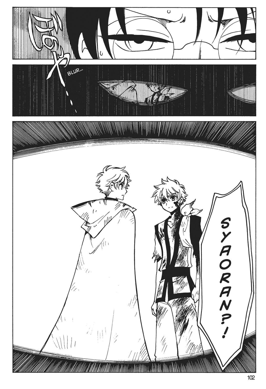 Read xxxHOLiC Rei chapter 0 image 101 on Lezhin