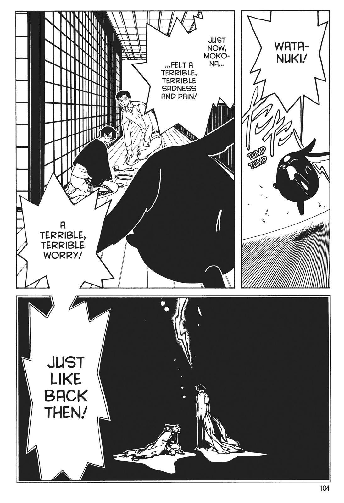 Read xxxHOLiC Rei chapter 0 image 103 on Lezhin