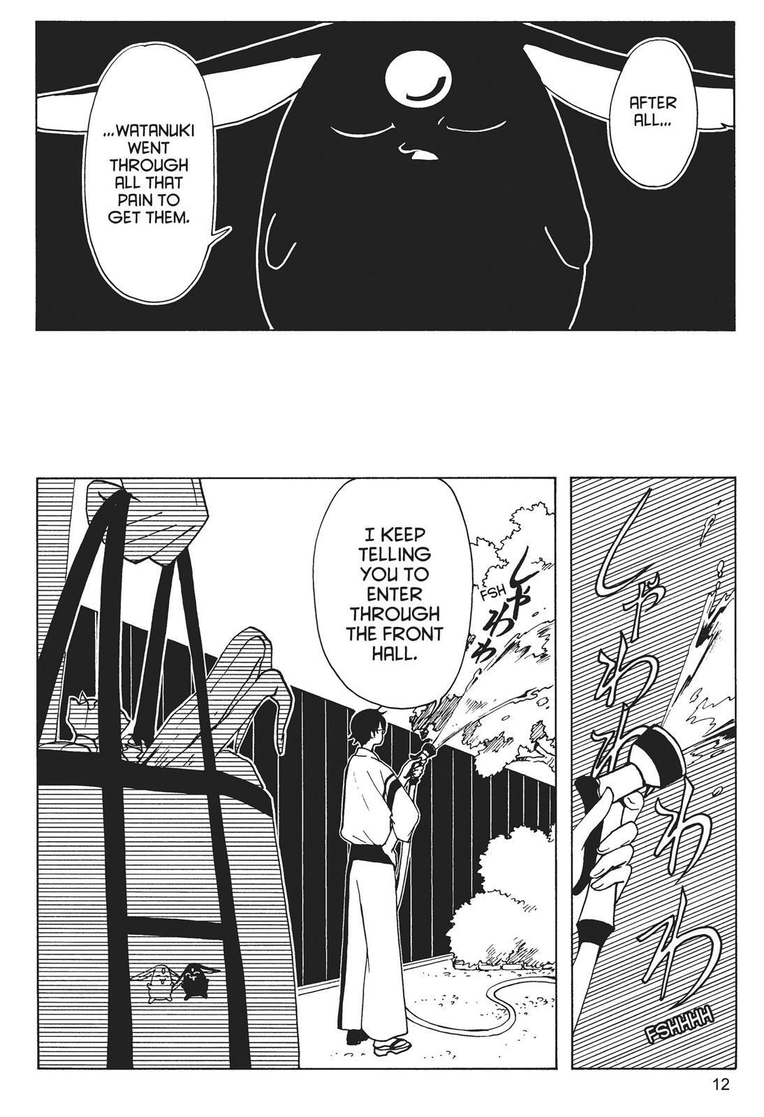Read xxxHOLiC Rei chapter 0 image 11 on Lezhin