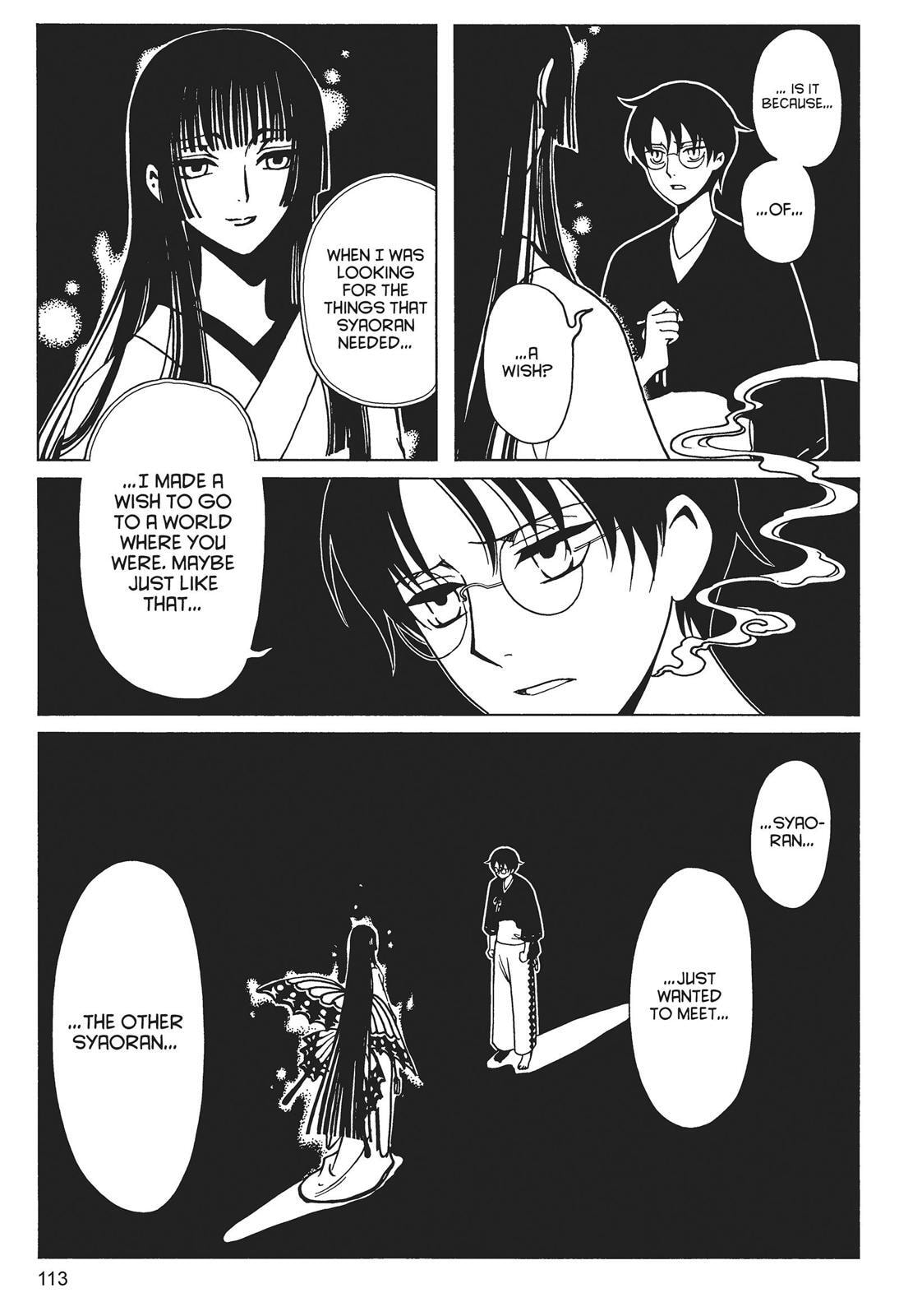Read xxxHOLiC Rei chapter 0 image 111 on Lezhin
