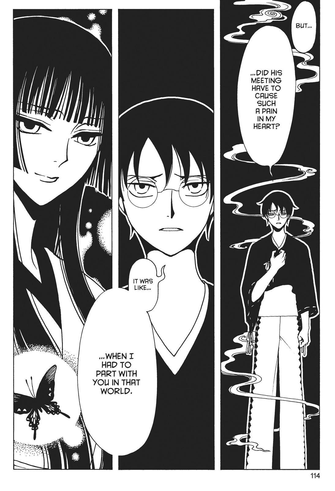 Read xxxHOLiC Rei chapter 0 image 112 on Lezhin