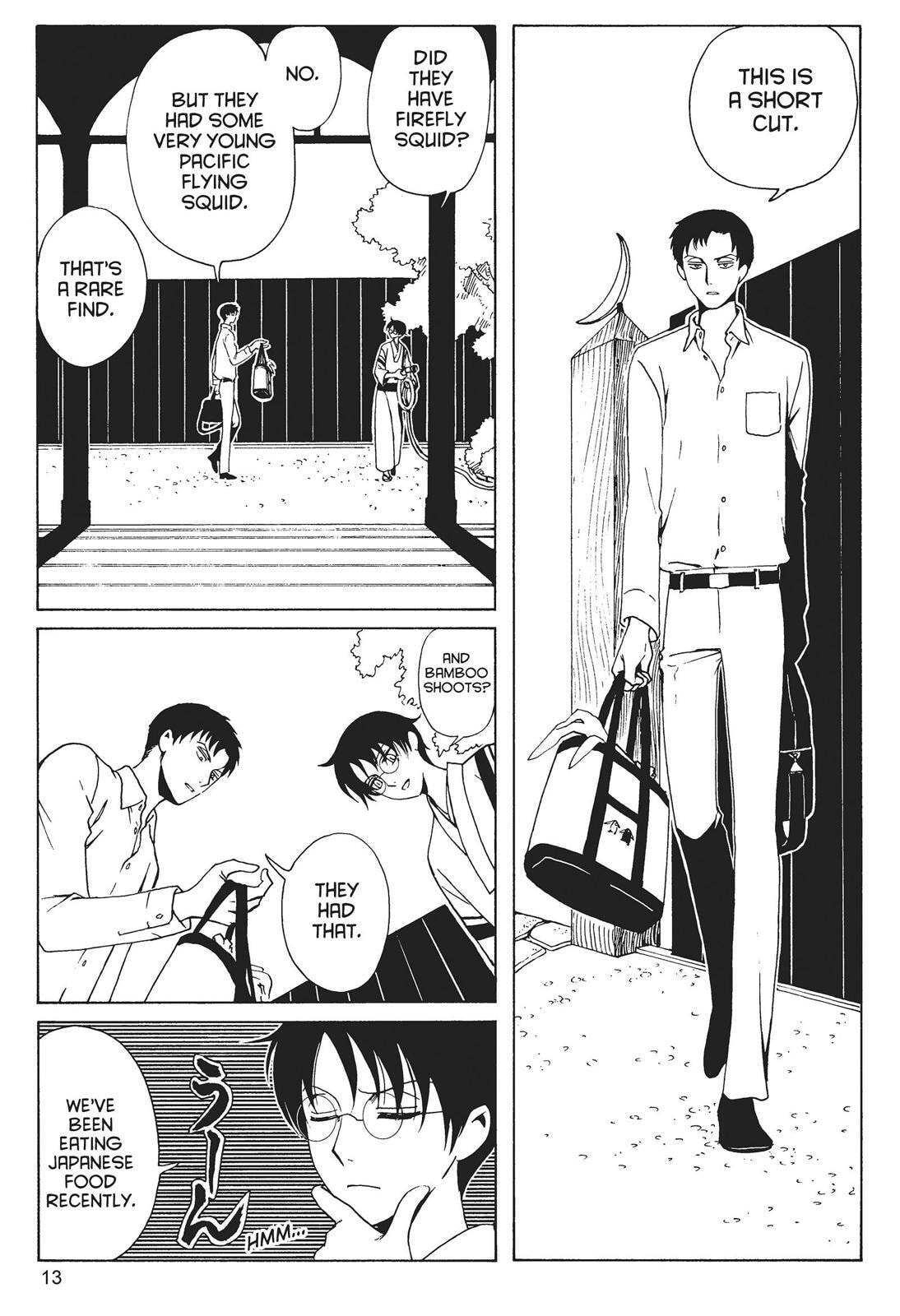 Read xxxHOLiC Rei chapter 0 image 12 on Lezhin