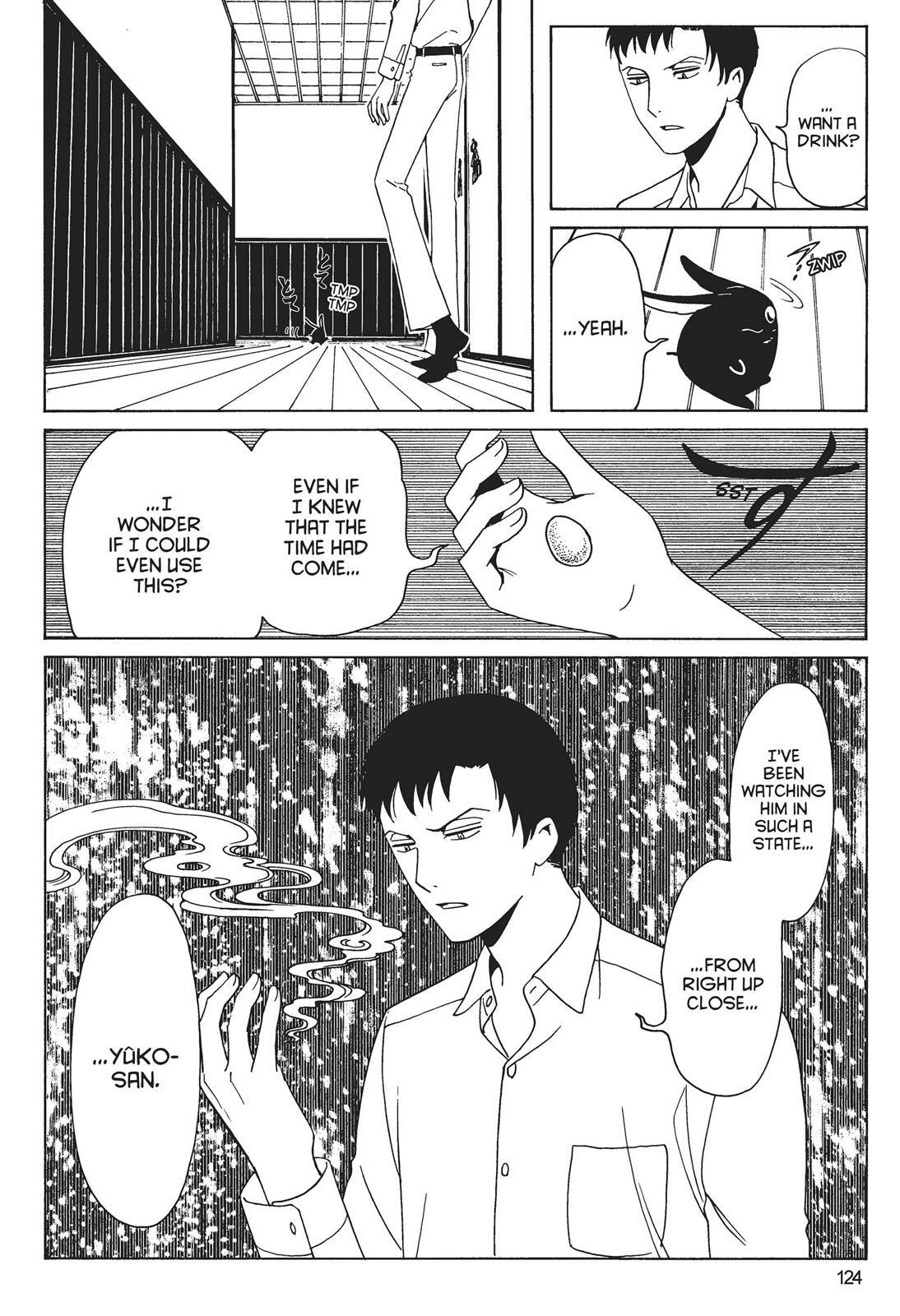 Read xxxHOLiC Rei chapter 0 image 121 on Lezhin