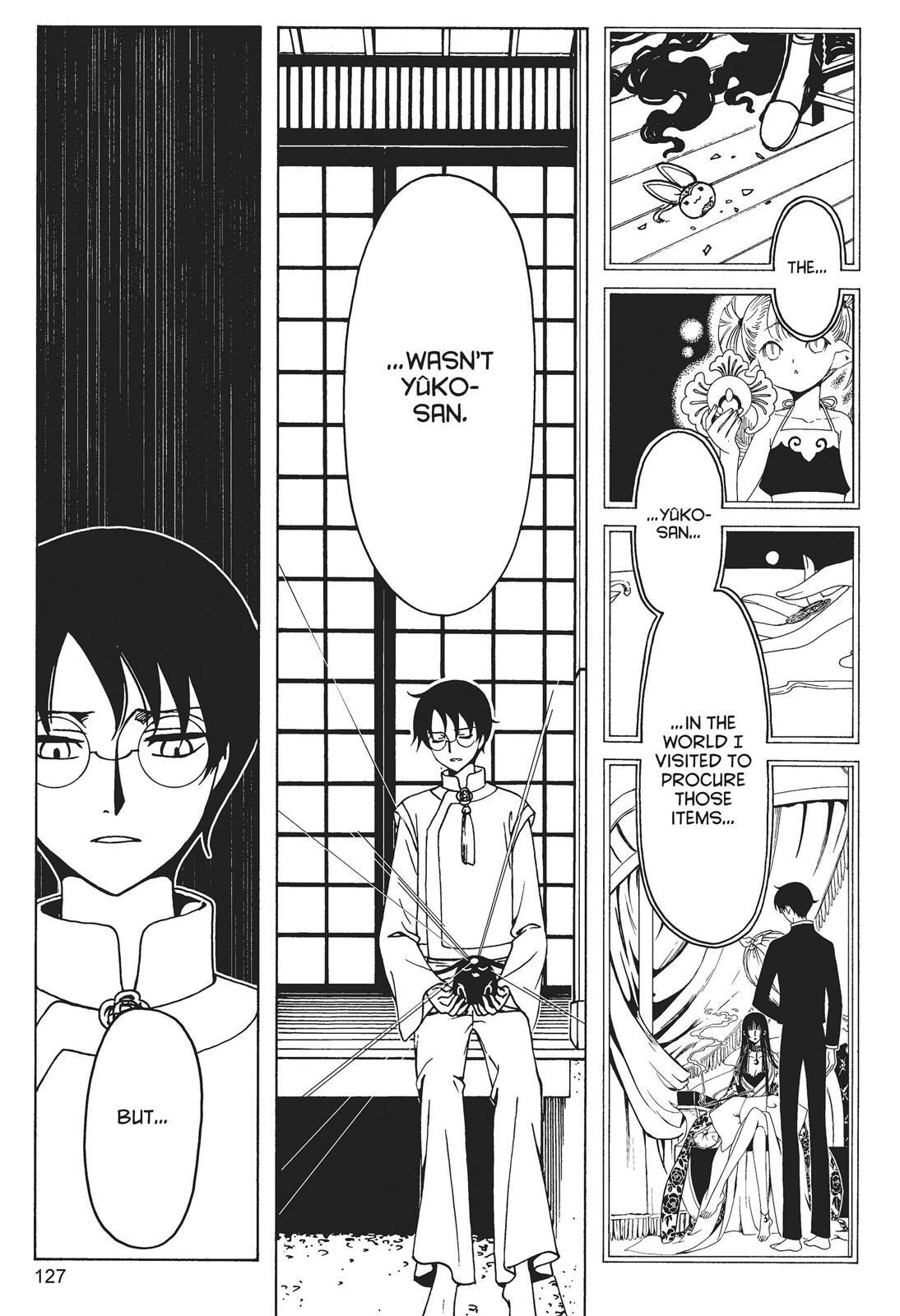 Read xxxHOLiC Rei chapter 0 image 124 on Lezhin
