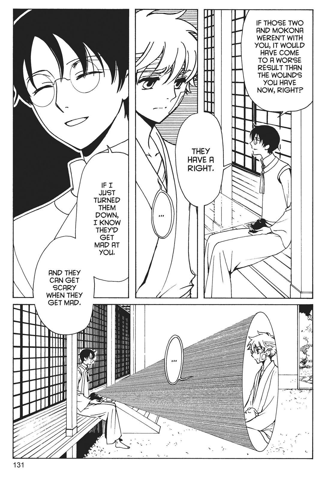 Read xxxHOLiC Rei chapter 0 image 128 on Lezhin