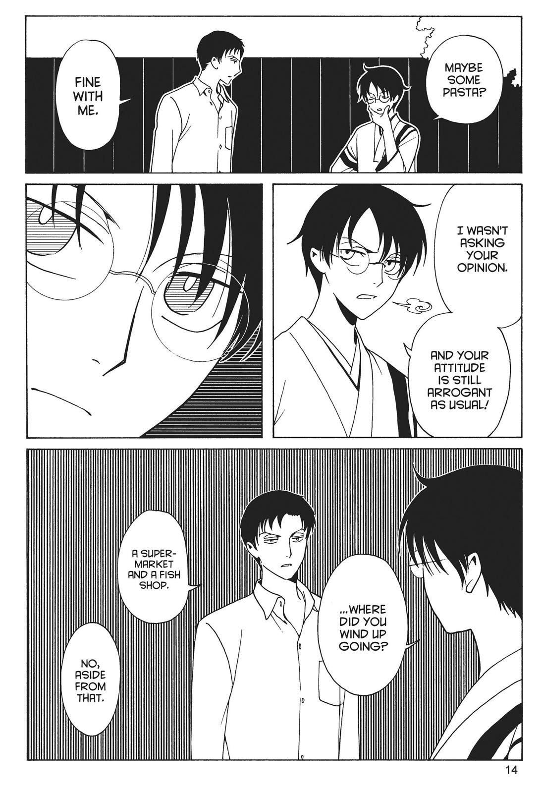 Read xxxHOLiC Rei chapter 0 image 13 on Lezhin