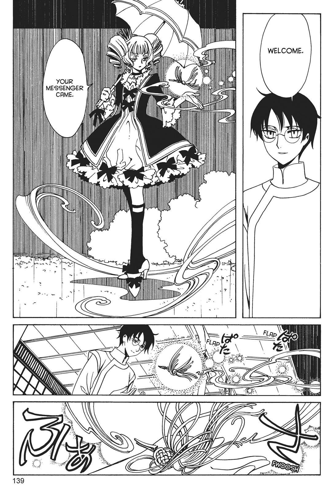 Read xxxHOLiC Rei chapter 0 image 136 on Lezhin
