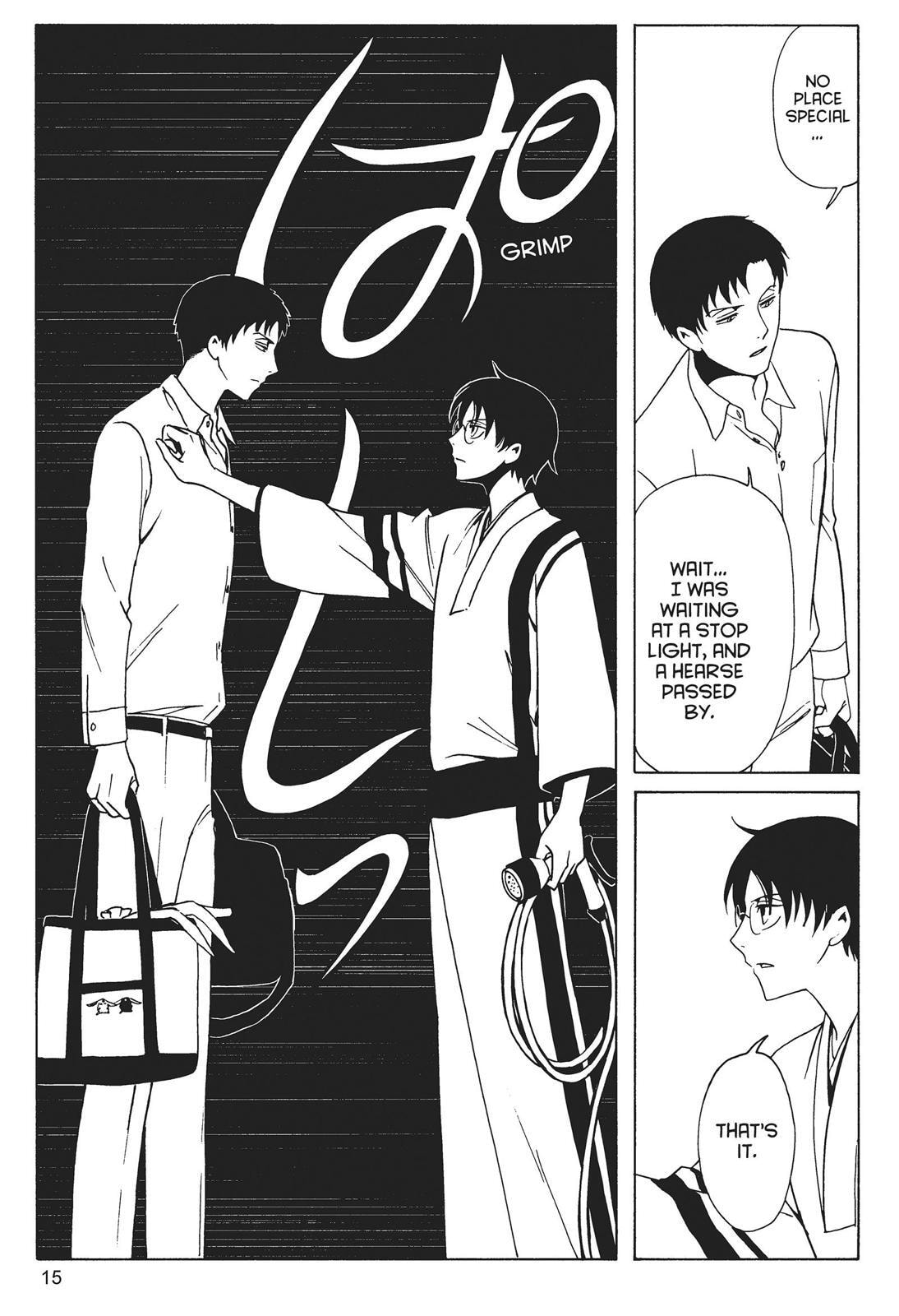 Read xxxHOLiC Rei chapter 0 image 14 on Lezhin
