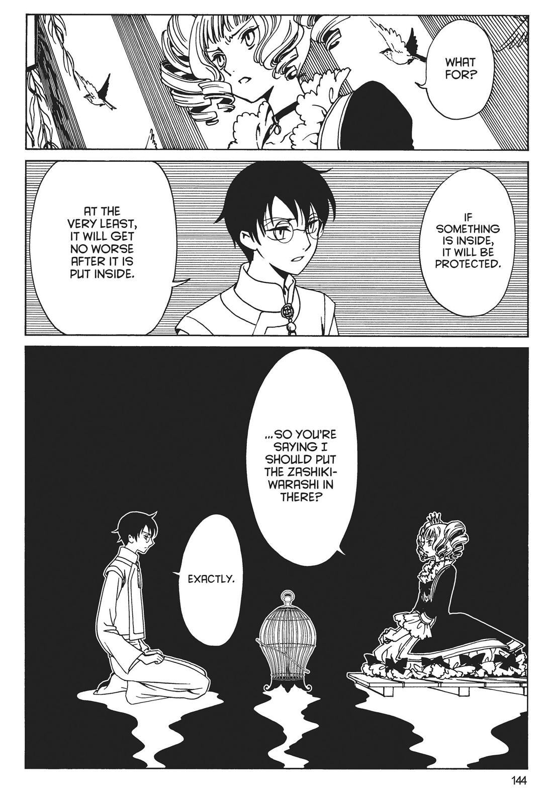 Read xxxHOLiC Rei chapter 0 image 141 on Lezhin