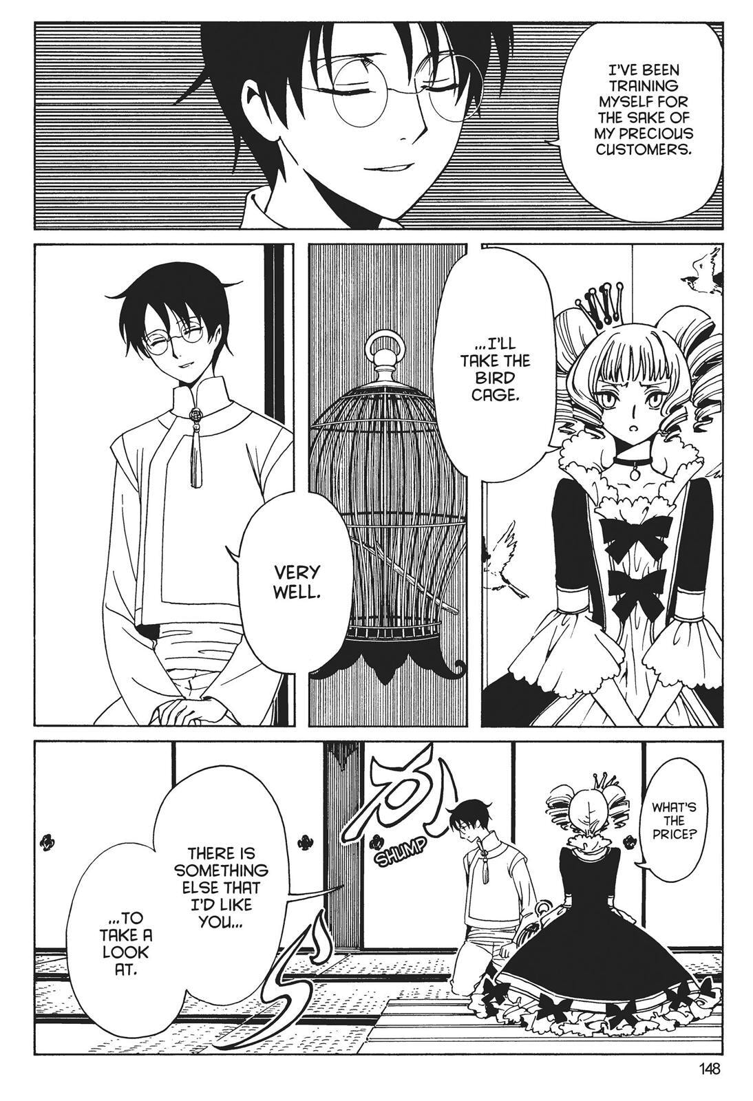 Read xxxHOLiC Rei chapter 0 image 145 on Lezhin