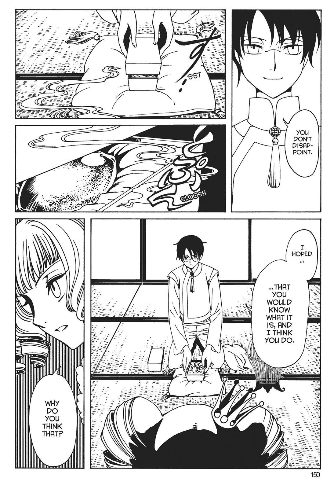 Read xxxHOLiC Rei chapter 0 image 147 on Lezhin
