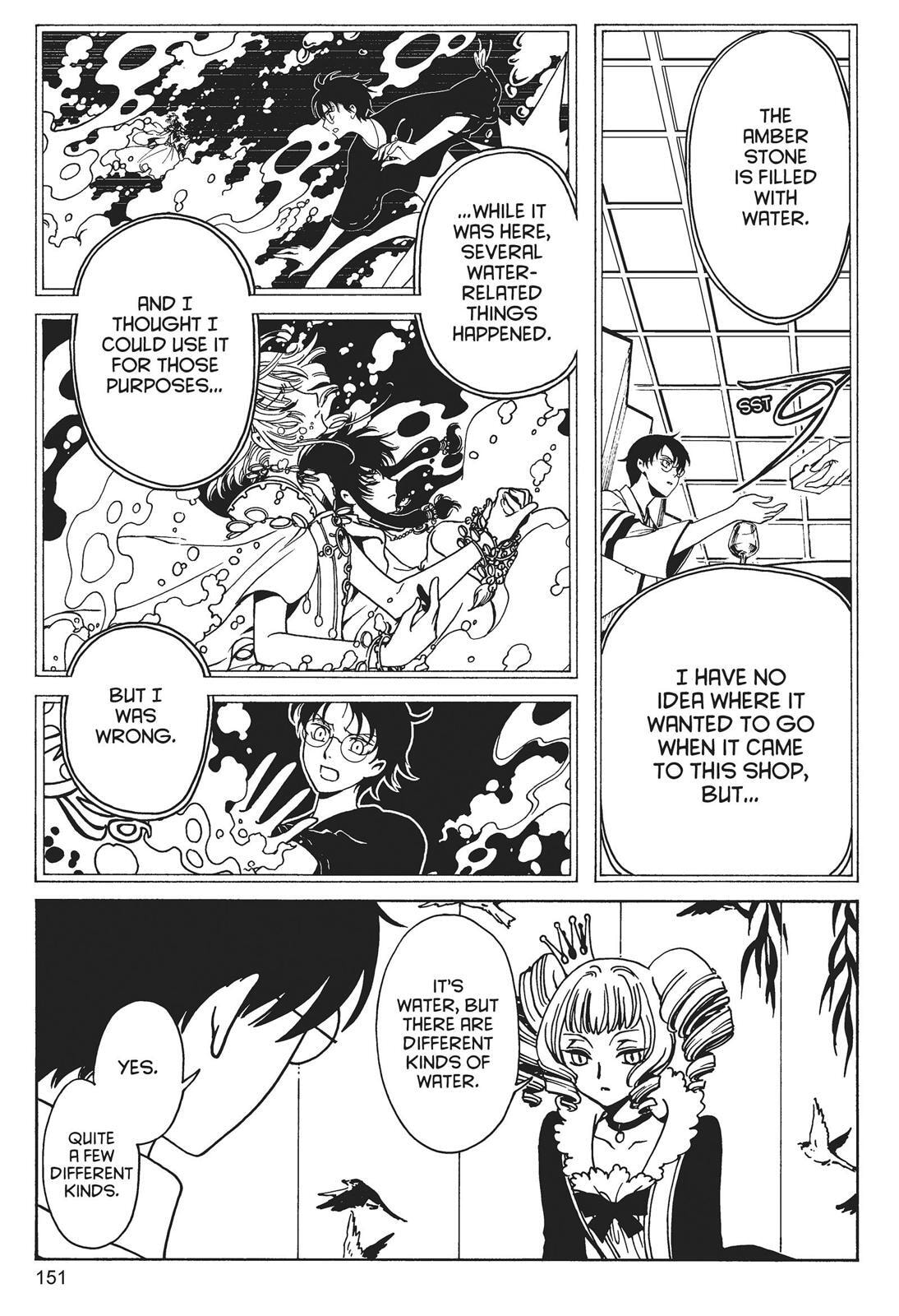 Read xxxHOLiC Rei chapter 0 image 148 on Lezhin