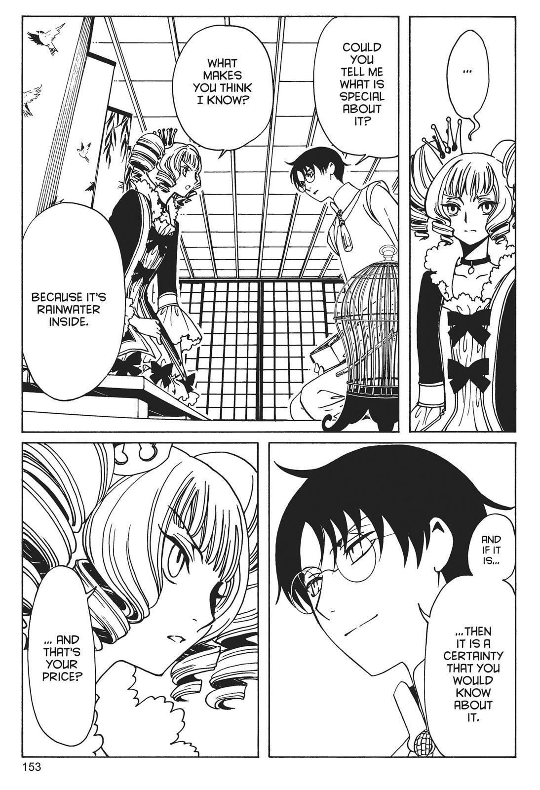 Read xxxHOLiC Rei chapter 0 image 150 on Lezhin