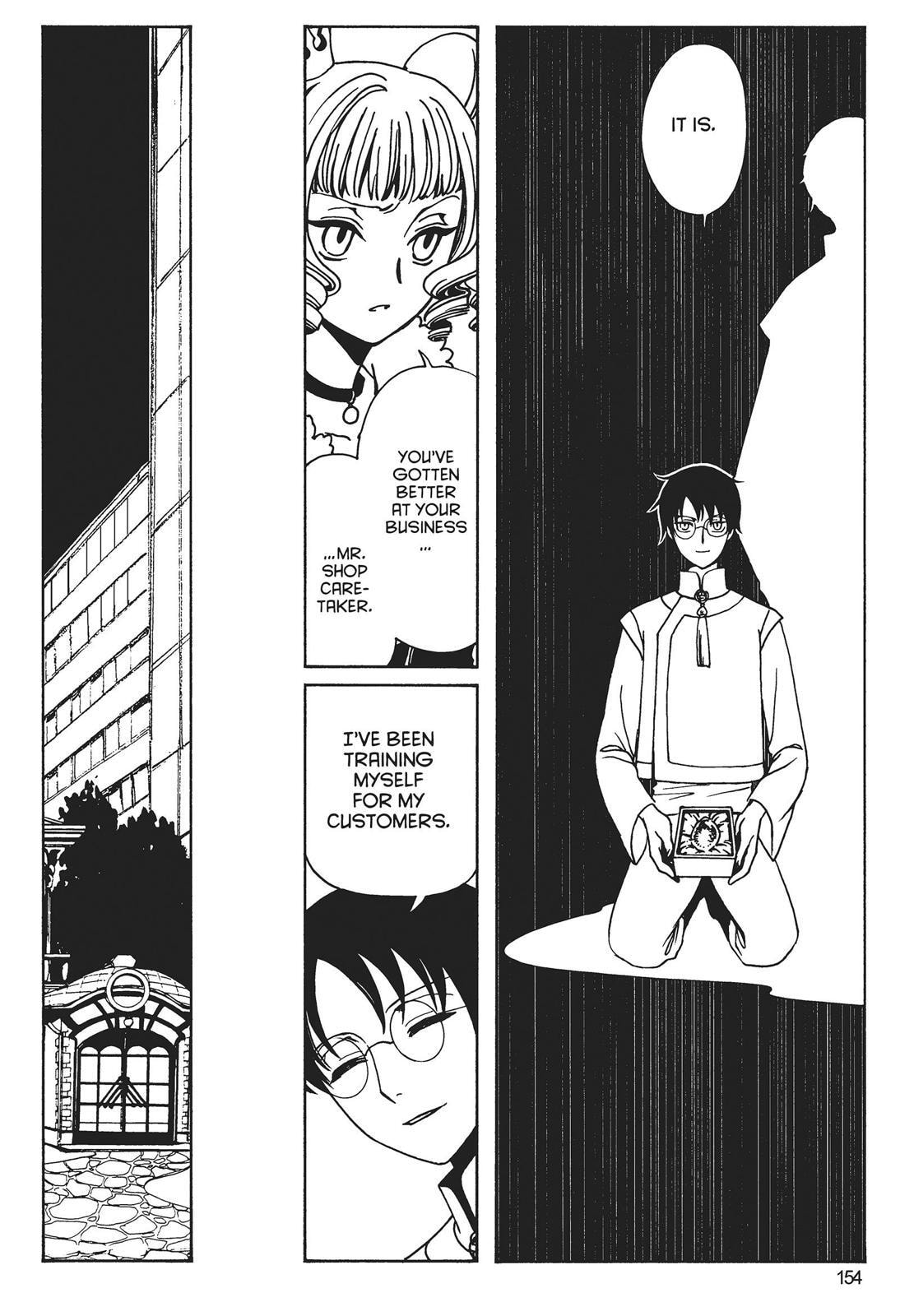 Read xxxHOLiC Rei chapter 0 image 151 on Lezhin
